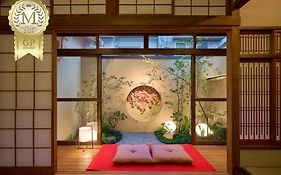 Konjaku-So Tengachaya Tea And Relax